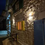 Sani House شقة